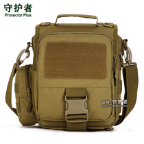 Guardian casual bag shoulder bag travel bag tactical Hand bag outdoor riding shoulder bag men and women canvas satchel bag