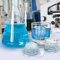 Fun shape silicone ice grid brain type fun ice box food grade silicone material ice box