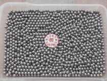 tan gang zhu 7mm7 5mm8mm8 5mm9mm9 53mm10mm steel ball 100 a sale