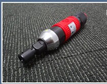 Japan Guansheng pneumatic tool UG-38NS imported