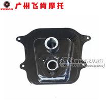 Adapted Flying Ken Motorcycle FK48QT-G Color Shipping FK50QT Moped Tank Petrol Tank Oil Pot Fuel Tank