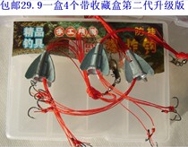 The second generation of new products patent anti adhesive hook bottom explosion hook Isini hook hook fishing hook fishing hook fishing gear