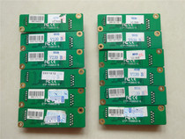 ETP-4500UG-B touch screen control driver board (five-pin screen) V2 30B