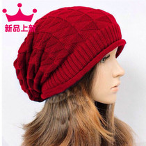 Women Caps Skullies Autumn Knitted Hat Girl Winter Hats