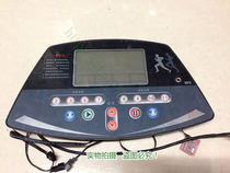 Universal treadmill core dial upper control mechanical running modified electric running accessories treadmill universal instrument panel