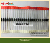 Diode FR204 DO - 15 original