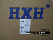 Red star connector TJC2-PT with terminal press line Reed HX75001-PT 5000 plate phosphor bronze