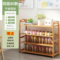 Korean-style household multifunctional Oxford cloth shoe cabinet reinforced thick bamboo wood Assembly 1 meter long easy multi-layer shoe rack