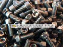 ASM wire welding machine chopper screw ASM welding nozzle screw Porcelain nozzle screw 26-D27141 01-99181