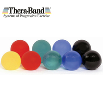 American Thera-Band Hand Training Ball High-elastic Grip Ball Rehabilitation Exercise Ball Massage Ball