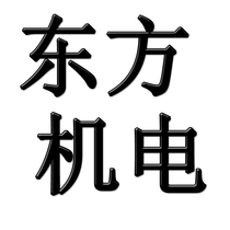 Shanghai Jingjiao makes up the difference baby