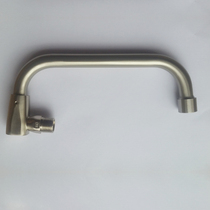 Brushed stainless steel semi-automatic swing faucet Single hole rotary kitchen stove spool faucet