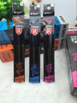  Chenguang Stationery 4194 unisex refill refill exam recommended carbon black refill full needle tube 0 5mm