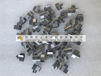 LED New Yichang solid crystal machine Provincial glue rubber disc scraper rubber disc set left steering right steering scraper spot