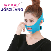 Face face mask bandage face V face oval face artifact face with a double chin shou lian qi tools