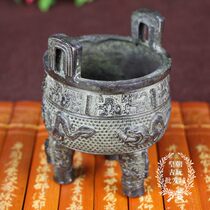 New product promotion antique pure copper Miscellaneous copper collection incense burner double ear three feet four Dragon antique objects