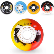 Bear cat eyes wheels Magic spell Flat flower wheels Roller skates accessories Brake wheels Inline wheels Skates smooth