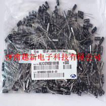 Spot Sanhe capacitor 5*11mm Sanhe electrolytic capacitor Korea 16V 100UF new original