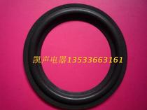 JBL 4408 4208 3800 repair SS Series 8 inch whiwei S8 foam side Horn side Jianwu Yanheli