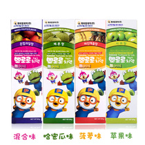 South Korea imported Bolele pororo childrens toothpaste Cantaloupe mixed fruit pineapple flavor little Penguin toothpaste