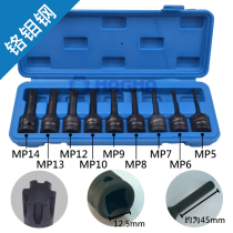 9 pieces of sleeve 1 2 pneumatic press fit sleeve pneumatic press fit sleeve