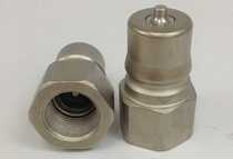 NITTO ferrule Connector 3-way quick connector Ridong quick plug 3HP Nidong connector 3HS oil pipe joint
