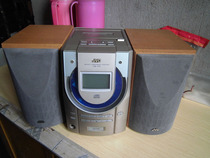 JVC Victory UX-V5 combination