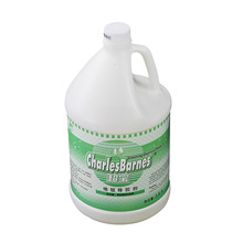 Supply Chaobao DFF026 Carpet Degreener Degreasing Agent Degreasing Agent Cleaner