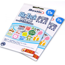 Blue BUTADIENE 75G is not free please buy it separately if you need it