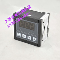 0 1 precision TN99D temperature controller all the way alarm output thermostat 30A relay incubation controller