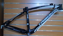 2014 TRIGON TM001 carbon fiber mountain frame lost money
