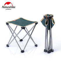 NH mobile portable folding chair ultra-light aviation aluminum alloy outdoor leisure picnic camping small horse horse fishing stool