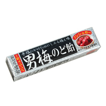 Japan imported snacks Nobel plum candy men's plum juice plum candy 42g 10 tablets into throat candy