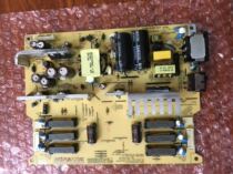Brand new original HP LP2065 LCD power board FSP060-3PI01 3B90106118GP spot