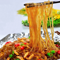 Vermicelli sweet potato flour Authentic Henan specialty Pure sweet potato vermicelli farm homemade vermicelli sweet potato powder 5 pounds