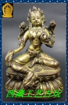  Tibetan Buddhism Tibetan GiltGreen Mother