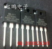 APT60GT60BRG IGBT high power tube 600V116A original store sales professional test