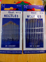 Quality double swatter steel needle leather needle hand stitch needle large eye stitch sewing needle hand-stitched needle gold tail slit by needle