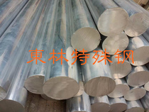 Spot zero cut A5086 anti-rust aluminum magnesium aluminum bar sheet square aluminum flat aluminum hexagonal bar aluminum tube aluminum strip