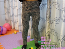 Childrens basketball tight stretch leggings Mens warm running badminton training pants Womens autumn pants breathable perspiration