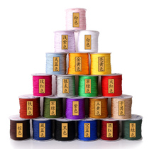 Handmade hand rope braided line dandelion 72 Jade line red rope hand chain line no elastic handmade color line men and women