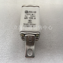 RSO RS0-100 quick fuse RS3-100 aR 60A 80A 100A 100A core 500V ceramic insurance