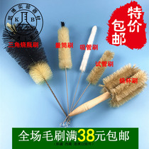 Test tube brush triangle burner brush measuring cylinder brush Cup brush volume bottle rinse suction tube brush laboratory brush