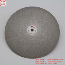10 inch 250MM 60#-1000# Diamond grinding grinding grinding grinding gem jade glass polished agau