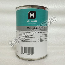 Dow Corning MOLYKOTE 33 Light Grease Lubricant Resistance to Low Temperature Organic Silicone Lubricants