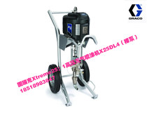 X25DL4 Solid Rake Xtreme New High Pressure Air Pump Naked Pump Spray Coating Machine Original LOW PRICE PROMOTION