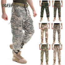 American CS field camouflage pants men outdoor tooling assault pants ACU desert sand number CP color training tactical pants