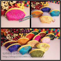Special silk tassel beads Ingot bag Coin bag Candy bag Zipper bag Jewelry bag Group gift souvenir