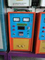 Surplus high frequency induction heating welding machine three-phase welding machine 40kw workpiece preheating industrial quenching