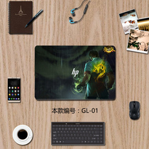 HP (HP) War 66 Pro G1 14 inch laptop film computer case sticker colorful protective film